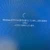 Thumbnail of related posts 018